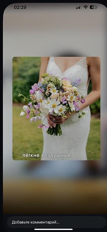 Срочно свадебный салонго Реолизатор6
керек! позвоните! at lalafo.kg Срочно свадебный салонго Реолизатор6
керек! позвоните!