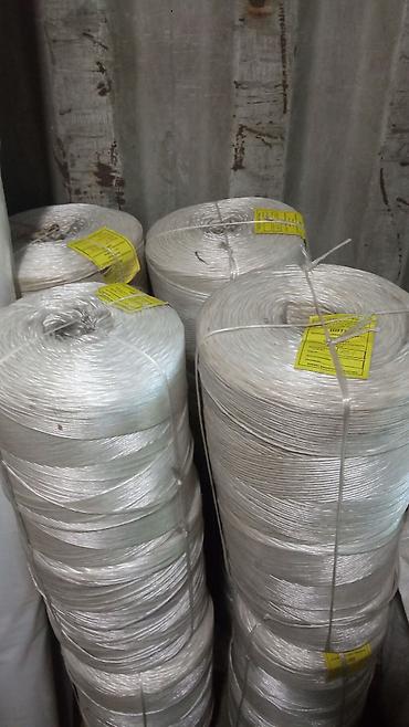 Другие строительные материалы: Клеенки разныечер белый синий шпагат в иведры — 13