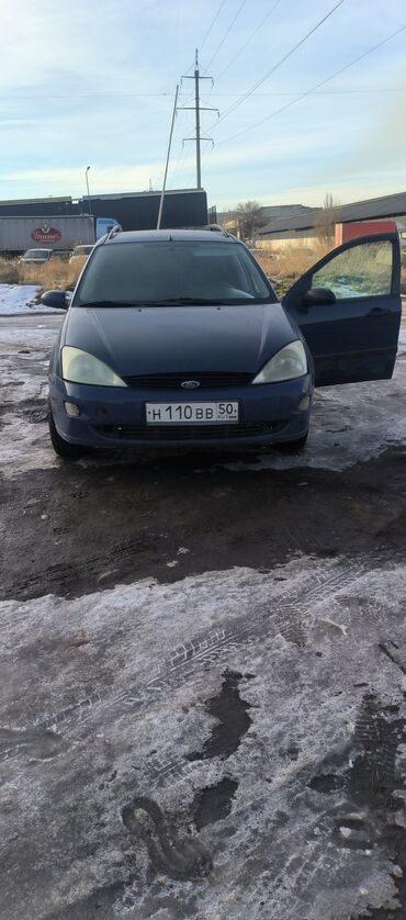 Ford: Ford Focus: 2001 г., 1.8 л, Механика, Бензин, Универсал