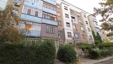 Продажа квартир: 2 комнаты, 48 м², 105 серия, 5 этаж, Старый ремонт at lalafo.kg Продажа квартир: 2 комнаты, 48 м², 105 серия, 5 этаж, Старый ремонт