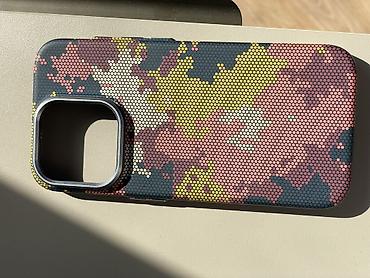 тө: IPhone 15 Pro, Б/у, 128 ГБ, Natural Titanium, Чехол, Кабель, Коробка, 81 % — 8