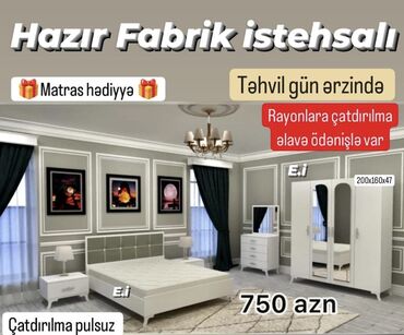 воздушная кровать: 2 təknəfərlik çarpayı, Dolab, Komod, Termo, Azərbaycan, Yeni