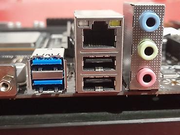 Процессоры: Процессор, Б/у, AMD Ryzen 5, 6 ядер, Для ПК — 12