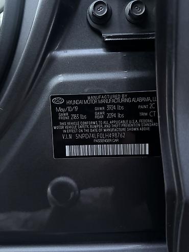 Hyundai: Hyundai Elantra: 2020 г., 2 л, Автомат, Бензин, Седан — 13