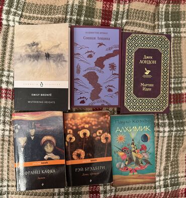 книги на русском в баку: Книги на русском и Английском Классика
13-6-3-3-3-3 azn