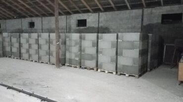 Газобетонный блок: Неавтоклавный, 600 x 300 x 200, d600, Самовывоз