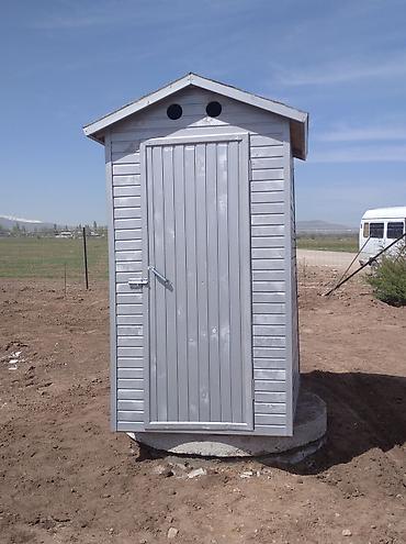 Другие товары для дома: Туалет дачный из лиственницы. Будка для собаки Вальер для собак. А — 5