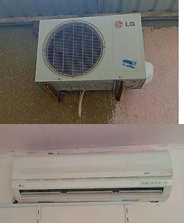 LG kondisioner – 45 m²-ə qədər sahələr üçün - Brend: LG - Tip: Split