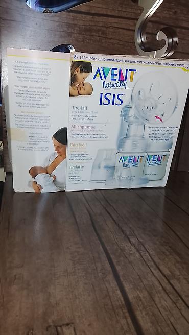 avent blender: "Philips avent"in sud Sağani satilir Yenidir! TAM ORGİNALDİR! — 3