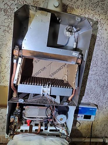 baxi: Ремонт настенных газовых котлов - Профессиональная диагностика и — 6