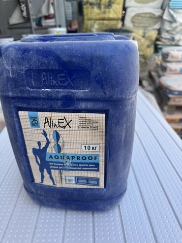 гидроизоляционная лента бишкек: Гидроизоляционная мастика AlinEX Aquaproof в синей пластиковой