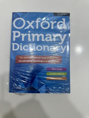Химия: Məhsul: Oxford Primary Dictionary Təsvir: - İngilis dili üçün əsas