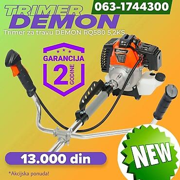 ignis sporet: Trimer za travu DEMON RQ580, snaga 5,2 KS. Benzinski motor s lako — 1