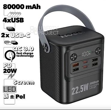 🔋 Power Bank HOCO J152 Tough — 80000mAh, PD 22.5W (Black) Сверхмощный
