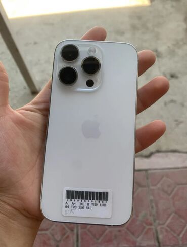 айфон 14 про новый: IPhone 14 Pro, Новый, 512 ГБ, Белый, Защитное стекло, Чехол, 95 %