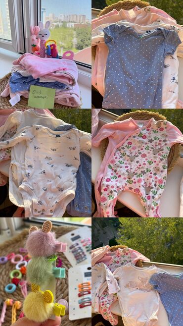 Bodi: Bodi, Qız üçün, 0 - 3 ay — 13