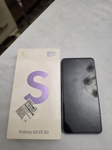 samsung a 7: Samsung Galaxy S21 FE, 128 GB, rəng - Mavi, İki sim kartlı — 3