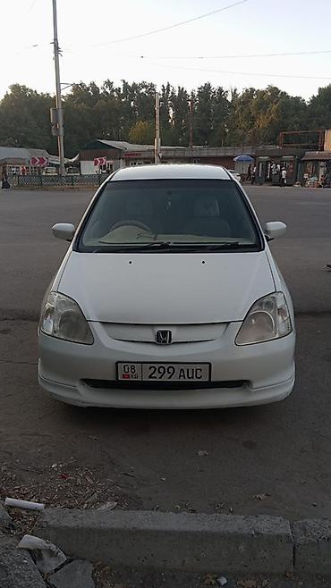 хонда фит суппорт: Honda Civic: 2002 г., 1.5 л, Хэтчбэк — 6