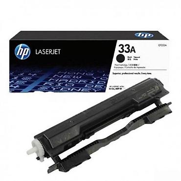 kartric: Kartric "HP 33A"cходники и аксессуары HP 33A (CF233A) qara toner — 1
