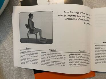 Masažeri za stopala: Masazer Gymform za stopala, nogu i ledja br.43, uvoz CH Gymform Leg — 14