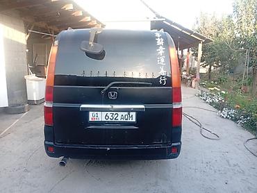 фит вампер: Honda Stepwgn: 2002 г., 2 л, Бензин, Минивэн — 4