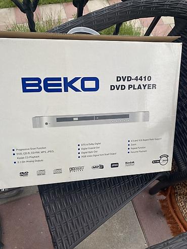 ТВ и видео: BEKO DVD-4410 DVD pleyer Xüsusiyyətlər: - Progressive Scan funksiyası — 1