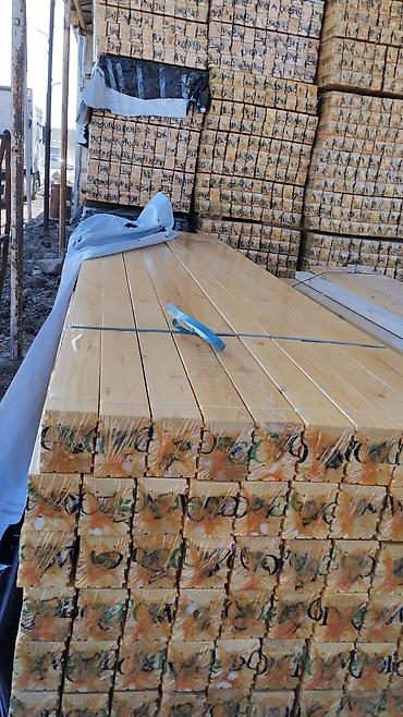 Obşivka: Bezekli ve Sade Obşifqalarin, Polluq Taxtalarin, Reykalarin Satisi — 22