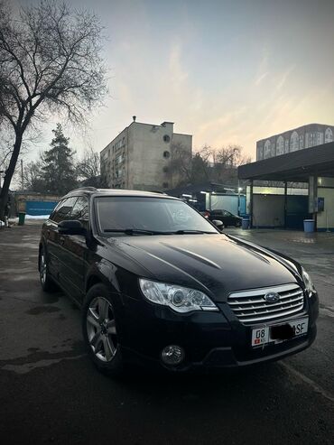 Subaru: Subaru Outback: 2008 г., 2.5 л, Автомат, Бензин, Универсал