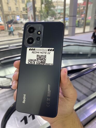 ресми нот 12: Redmi, Redmi Note 12, Б/у, 128 ГБ, цвет - Черный, 1 SIM, 2 SIM