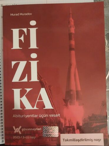 Fizika: Fizika 10-cu sinif, 2024 il, Ünvandan götürmə