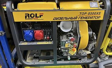 Генераторы: Дизельный генератор ROLF TOP-8500XE - Тип: дизельный, воздушное — 1