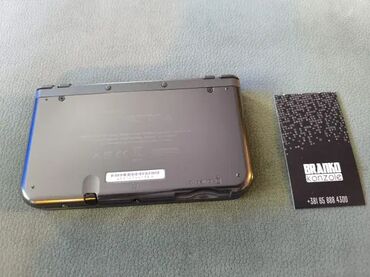 Nintendo 3DS: Prodajem NEW Nintendo 3DS XL konzolu (poslednji i najjaci model)U — 3
