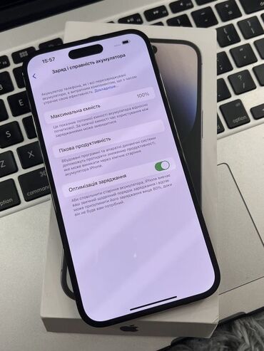 телефон арзан айфон: IPhone 15 Pro, Новый, 512 ГБ, Белый, Наушники, Кабель, Коробка, 100 %