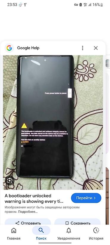 Google: Google Pixel 7a, Б/у, 128 ГБ, цвет - Белый, eSIM, 1 SIM — 10