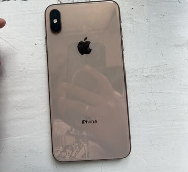 айфона xs: IPhone Xs Max, Б/у, 256 ГБ, Золотой, Чехол, 79 %