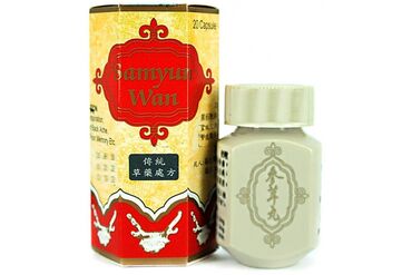 купить таблетки для набора веса: Samyun wan самюн ван, набор веса. Оригинал. При покупки 3шт скидка