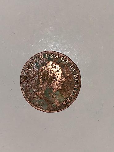mis samovarlar: 1 Avstriya kreuzeri 1800/1 Австрийский крейцер 1800 qəpik - Fotolarda — 1