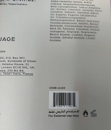 savaş parfum: Amouage Lustre ətri __ Qeyd edim ki, məhsulun orijinal qiyməti 475$ — 4