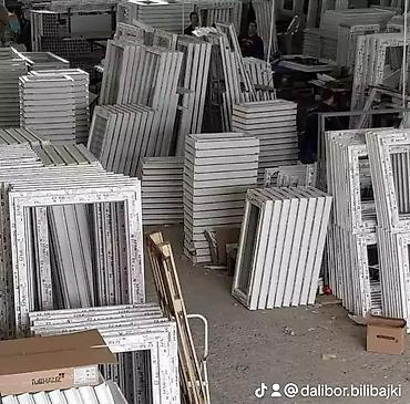 Prozori: PVC stolarija – gotovi PVC prozori i ulazna vrata, 8 komora - Veliki — 29