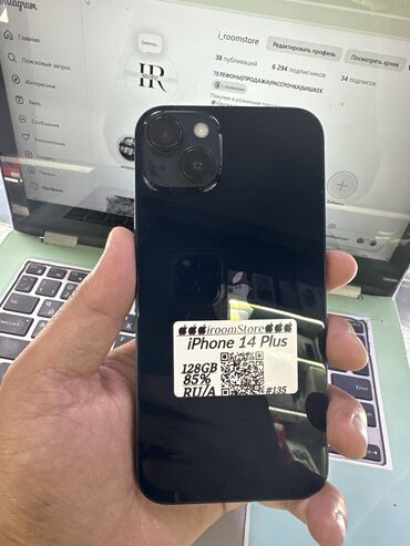 айфоны в цуме: IPhone 14 Plus, Б/у, 128 ГБ, Midnight, 85 %
