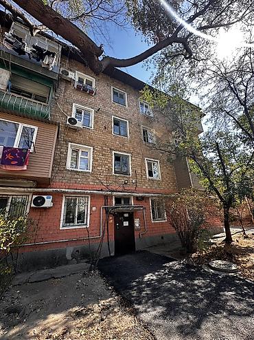 Продажа квартир: 2 комнаты, 40 м², Вефа ТЦ Индивидуалка, 2 этаж, Косметический ремонт — 8