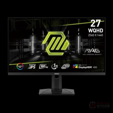 купить монитор 144 гц бу: Монитор, MSI, Б/у, LCD, 26" - 27"