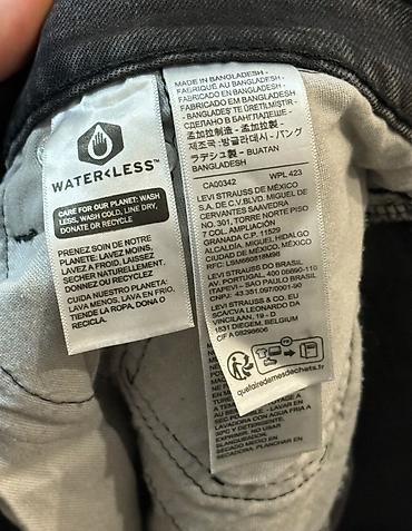 Джинсы: Мужские джинсы, M, LeviS, Новый, цвет - Серый, Самовывоз, Бесплатная доставка — 6
