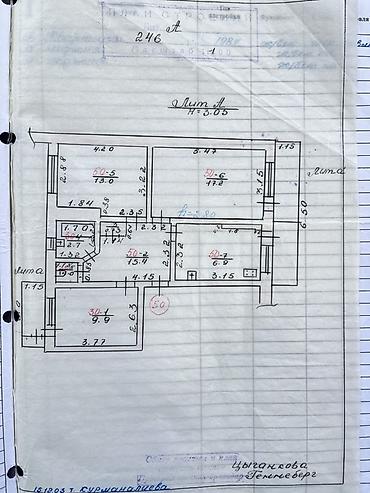 Продажа квартир: 3 комнаты, 60 м², Индивидуалка, 5 этаж — 20