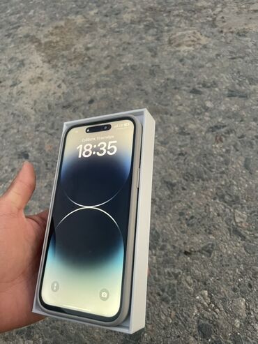 кухонная бытовая техника: IPhone 14 Pro Max, Колдонулган, 128 ГБ, Deep Purple, Куту, 88 %