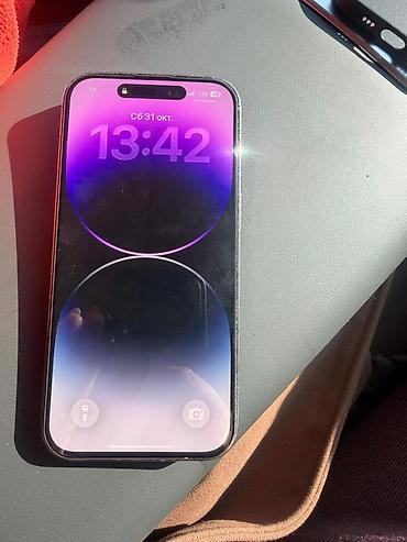 x iphone: IPhone 14 Pro (), цвет Deep Purple - Дисплей Super Retina XDR с — 1