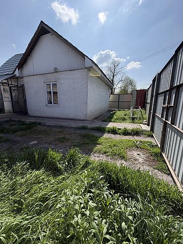 Продажа коттеджей и домов: 📌АДРЕС: Срочно продаётся небольшой дом в начале Маевки, по улице — 6