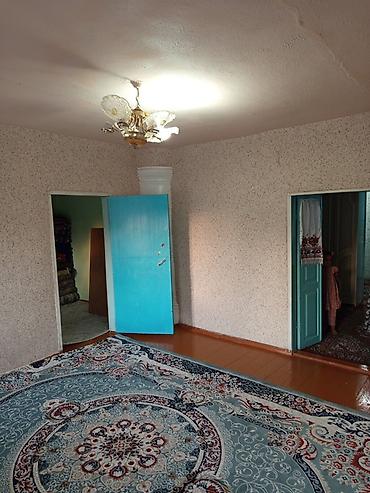 Кыймылсыз мүлк: Дом с участком. Участок 80 сотых. Дом находится в чуйская область село — 8