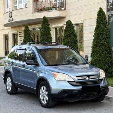 крыло для хонда фит: Honda CR-V: 2008 г., 2.4 л, Автоматические, Бензин, Кроссовер