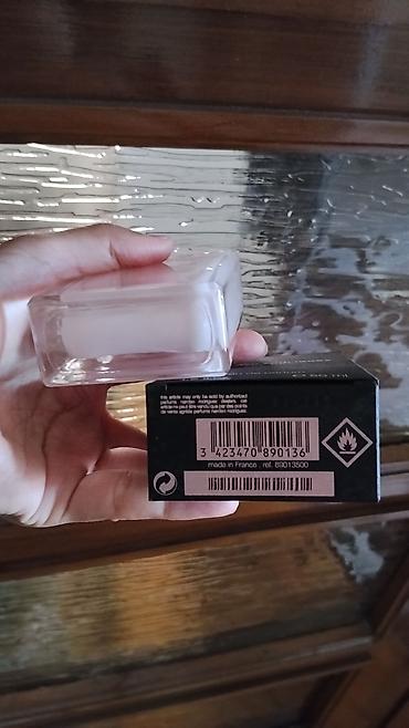 хофитол цена: Narciso Rodriguez for her, eau de parfum, 50 ml Оригинал был привезен — 2